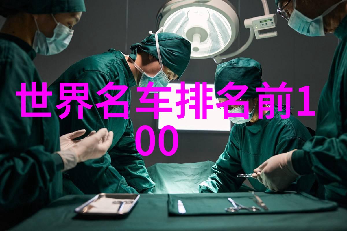 时间的裂缝理查德米勒与未知的召唤