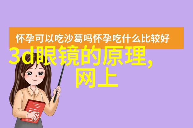 DIY改造神器如何根据个人喜好定制卧室衣柜图片