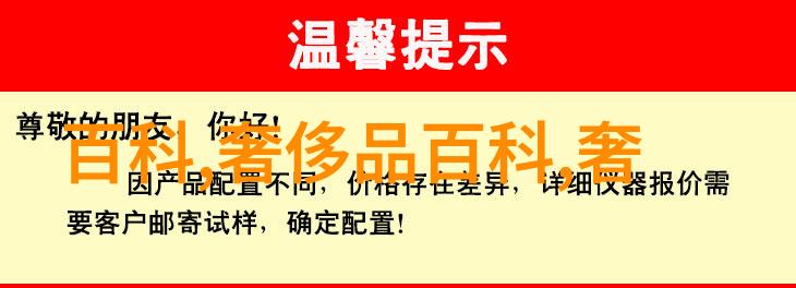 春夏之交试试这些轻盈甜美的女生夏季头饰推荐