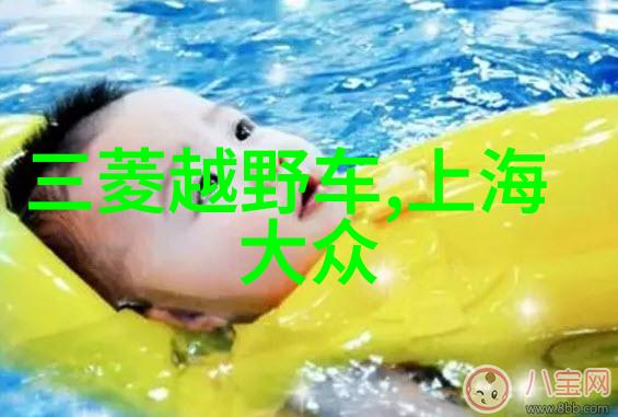 精选短发造型女性日常生活中的10种经典风格