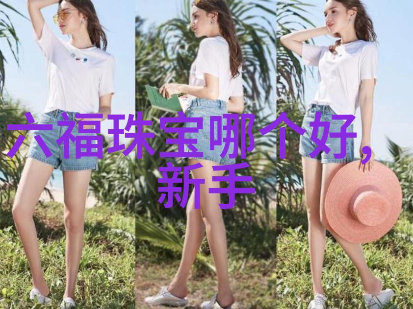 女人在家自学剪短发女性自主美发家庭DIY短发造型