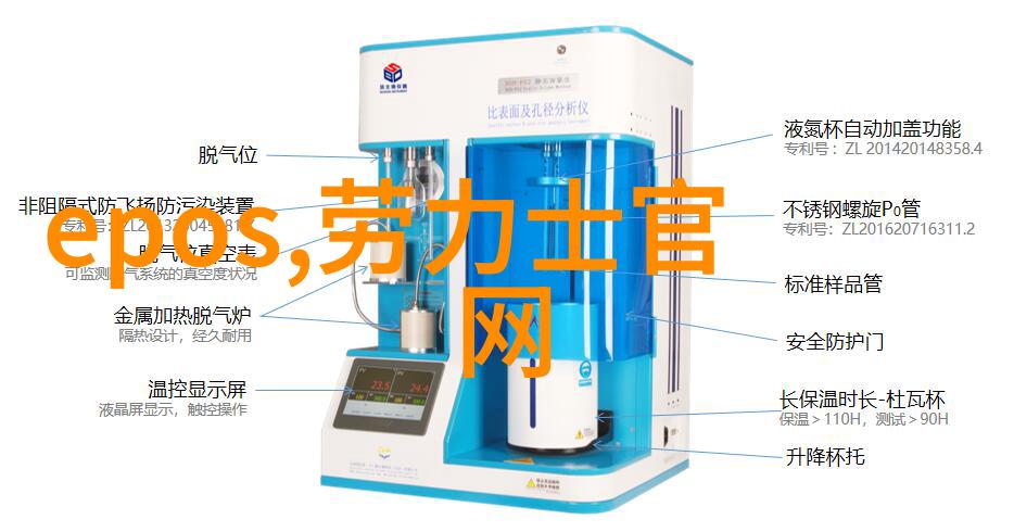 色多多绿巨人黑科技破解APP旧版本下载-逆袭之路揭秘色多多绿巨人的黑科技APP破解技巧