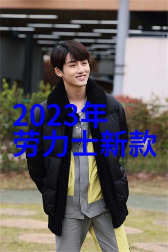 今年流行什么短发型女 - 2023年最时尚的短发造型从波浪到平头女性美学新趋势