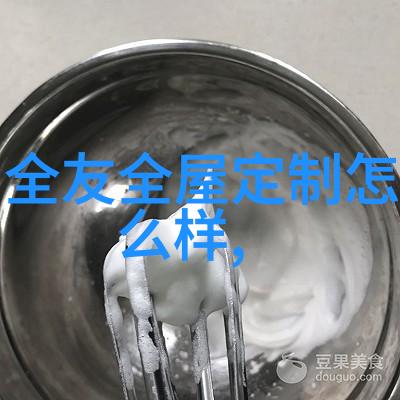 生活瞬间捕捉日常中的人物与情境通过眼镜图片