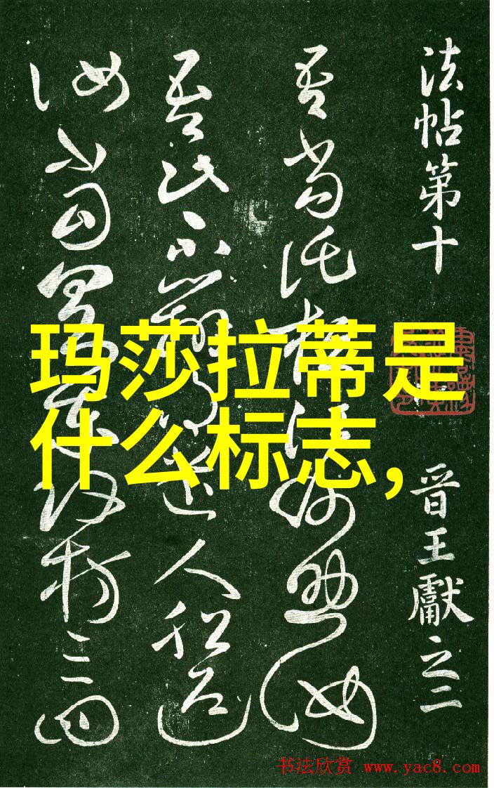 2023年最新女生短发造型图片集时尚短发女孩头像