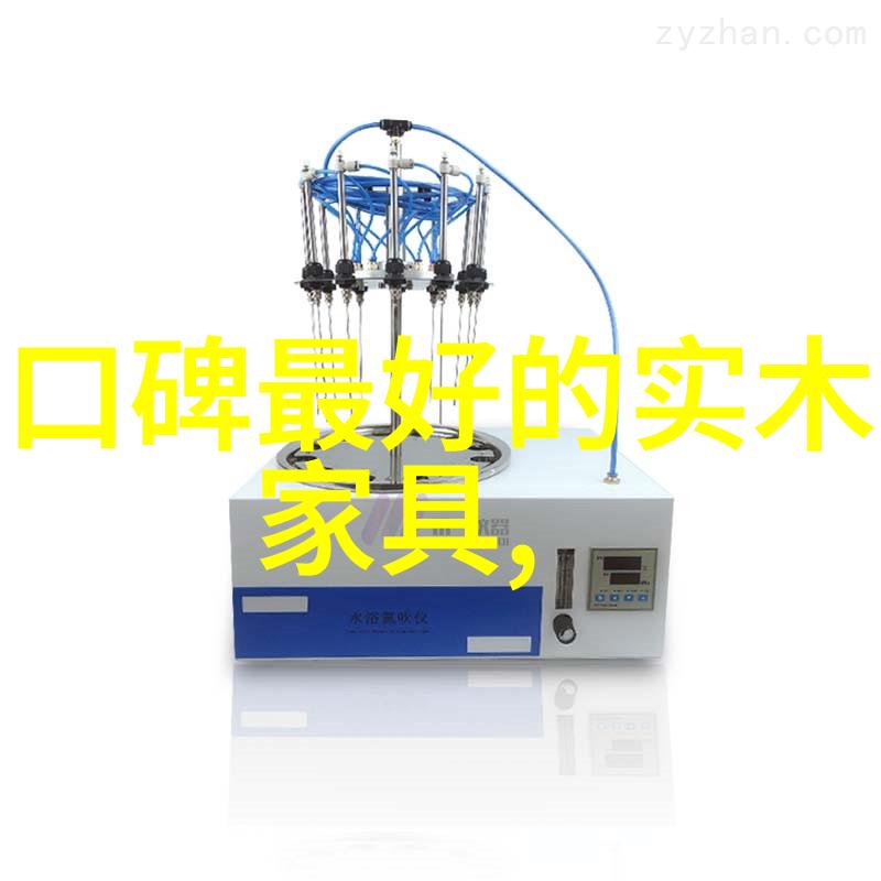 不同脸型适合哪种风格的短发解密你的面部轮廓秘籍