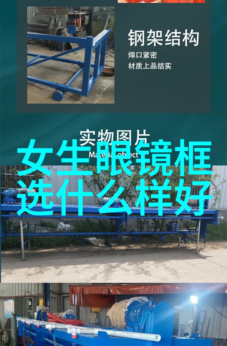 家居的概念与意义深度探究家庭生活环境居住文化心理健康影响