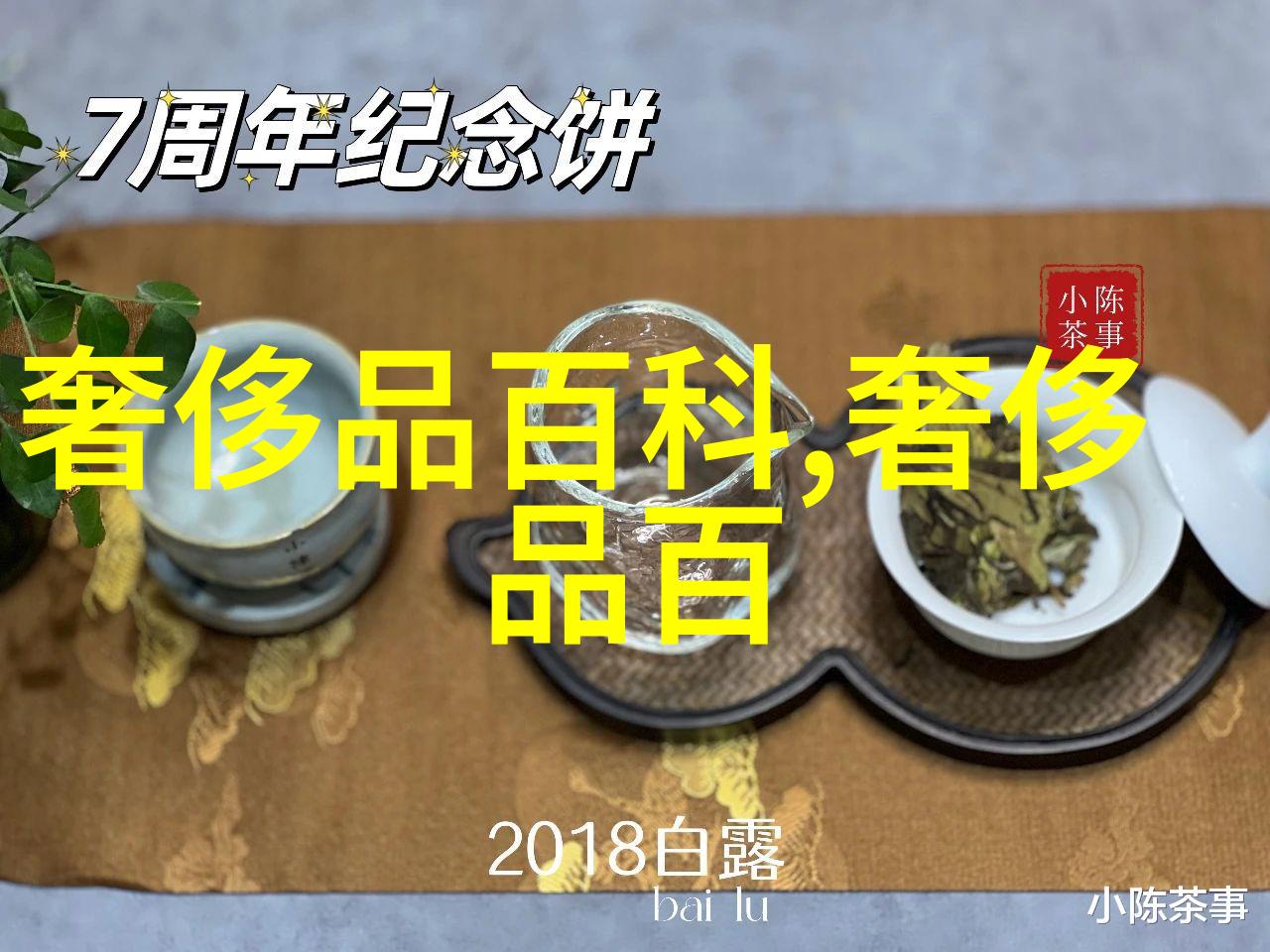 1.61我是如何通过坚持每天跑步提高我的心率的