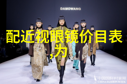 2023年流行的短发女士我是如何学会欣赏简约美的