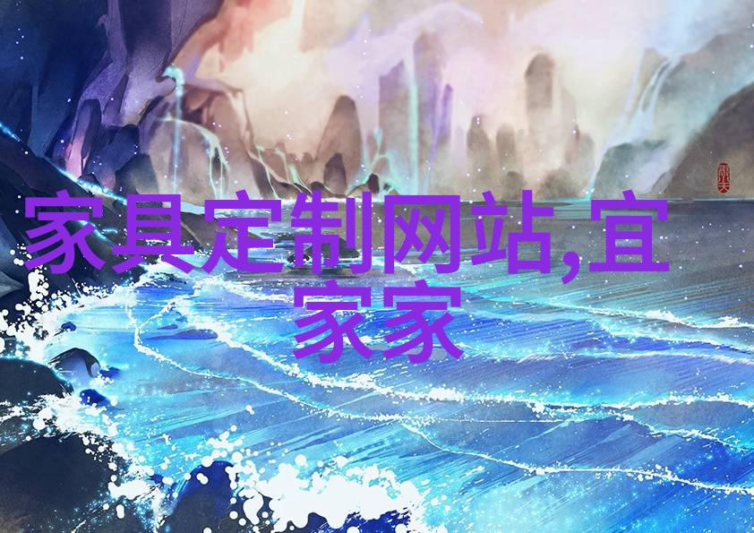 深夜异界网我在这片神秘的网络里遇见了你