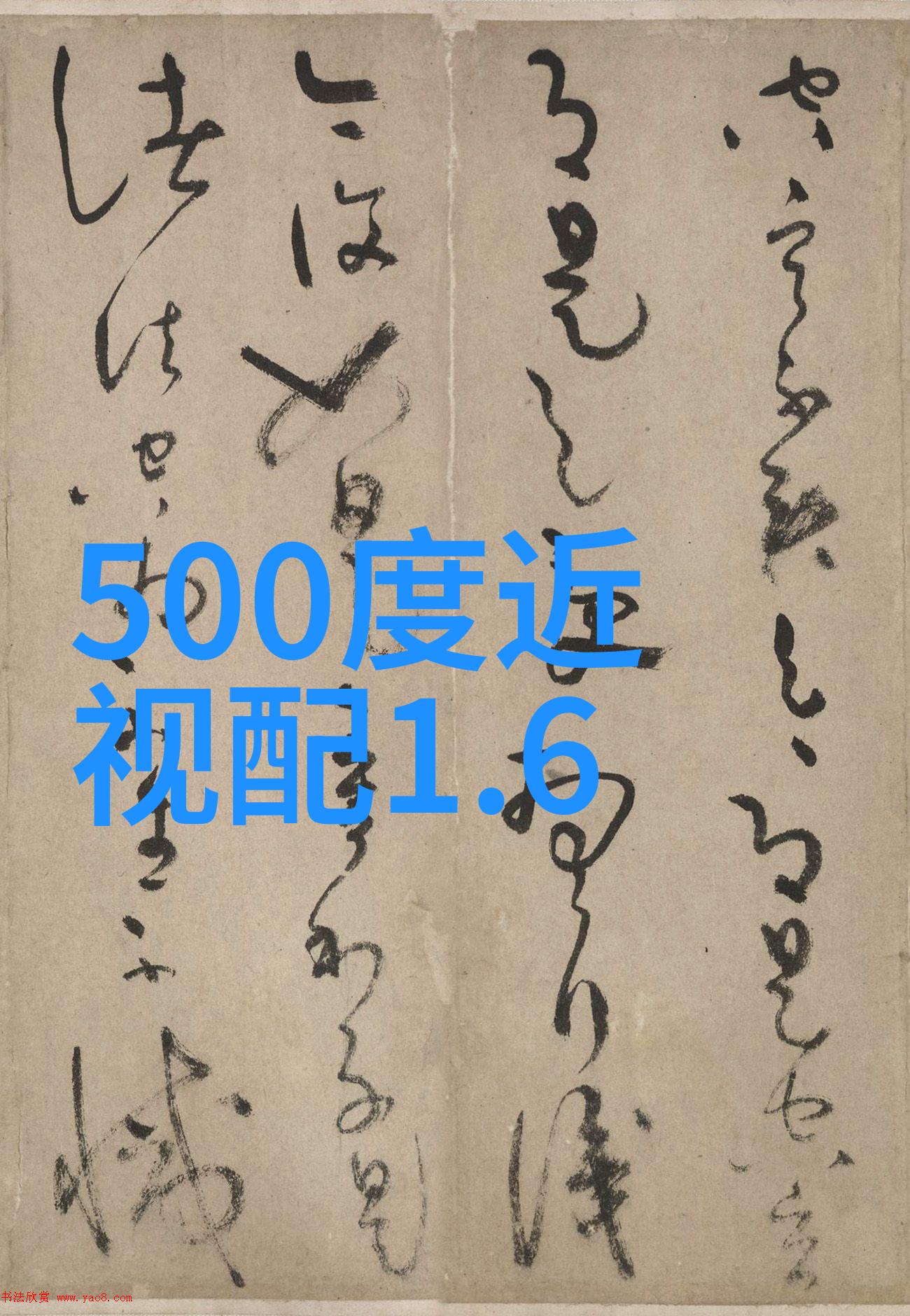 在异域浪漫的编发风情中仅需短暂的时光你就能成为一名掌握绝技的理发师