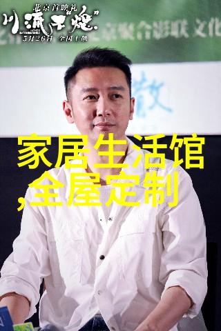 剪发手法秘密的刃锋与未知的造型