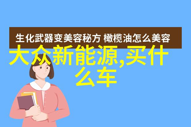 卧室衣柜图片我家里的衣柜装修是不是也能这样美