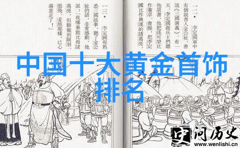 年轻的女孩在办公室推荐香水-职场魅力一位年轻女性的香水品鉴