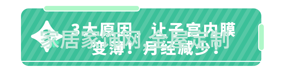 斯坦李解读超凡蜘蛛侠2小蜘蛛需解决个人问题好看的美国电影推荐几部反复探讨其深层含义