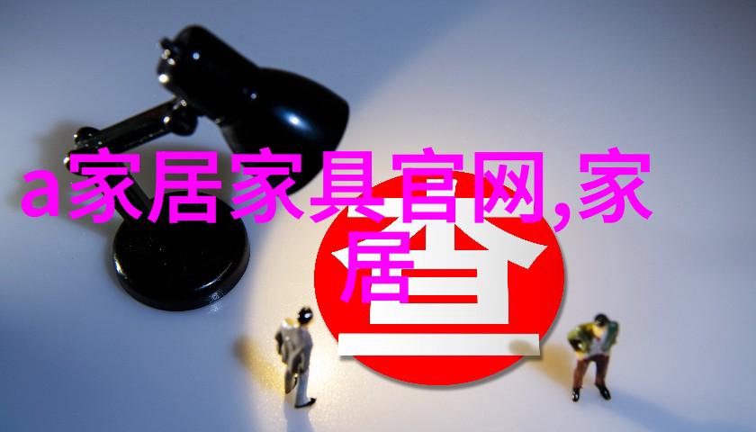 俄罗斯红色已经过时了冰岛白成为2019年社会时尚圈中的爆款眼镜图片大全走进每个人的视线