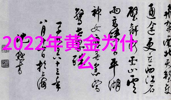 急招安装家具500元一天我这里急需一名手艺高超的家具安装师傅