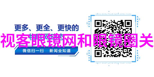 娘娘腔小说未删减免费全文我怎么就读成了这本女神的心事