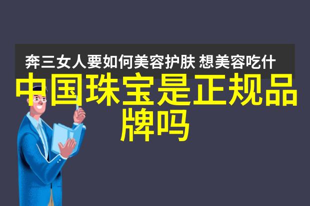 武藤兰影视传说中的魅力与秘密