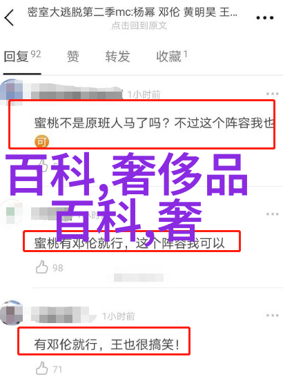 蒂芙尼的魔法之光六种珠宝编织你的故事