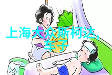 视界探索医院与眼镜店的配镜之争