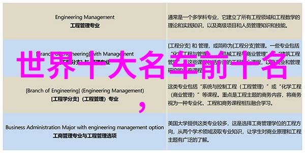 法王和哲学家了解巴利时代著名思想家的生活与思想影响力