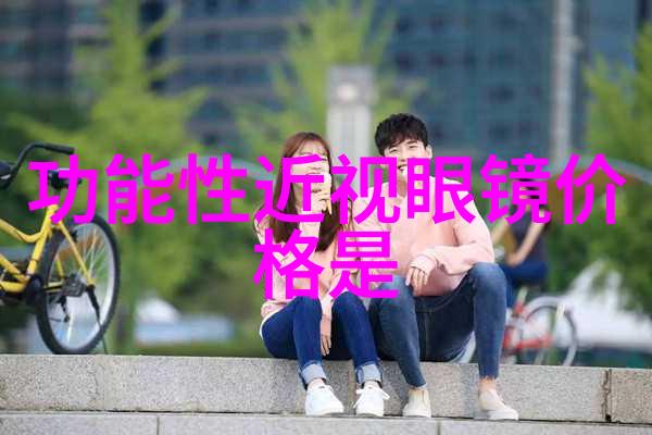 学习理发需要投入多少时间才能达到业余水平