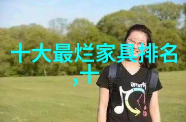 时光倒流四十岁女人的魔法剪发