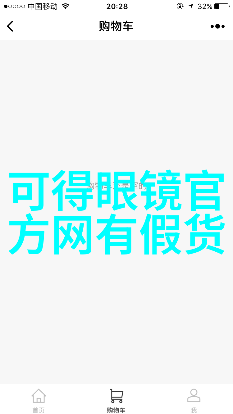 秋冬时尚必备羊毛衫如何和牛仔裤共舞