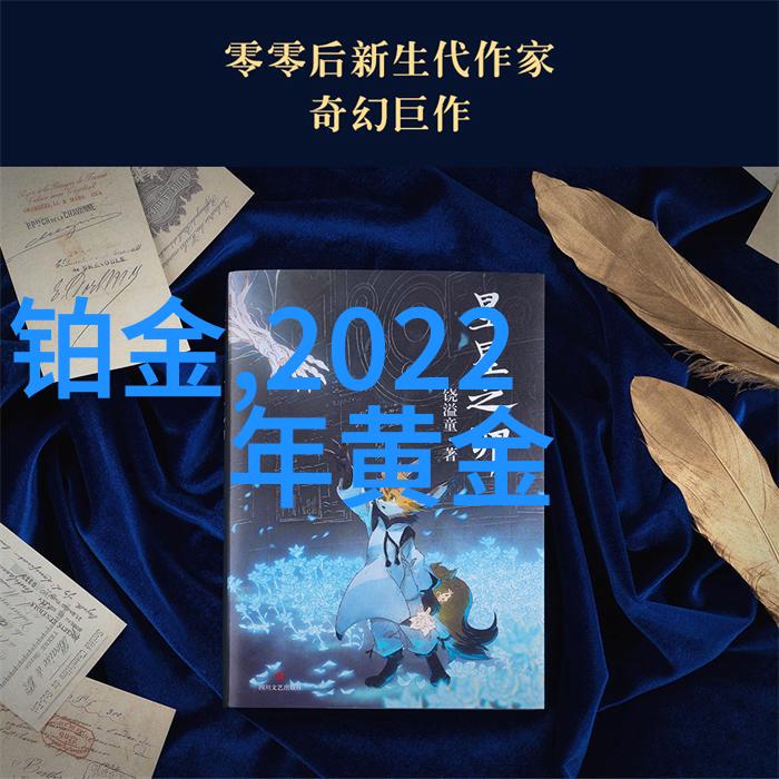 专业设计发型创意造型时尚发饰美发艺术个性化头饰