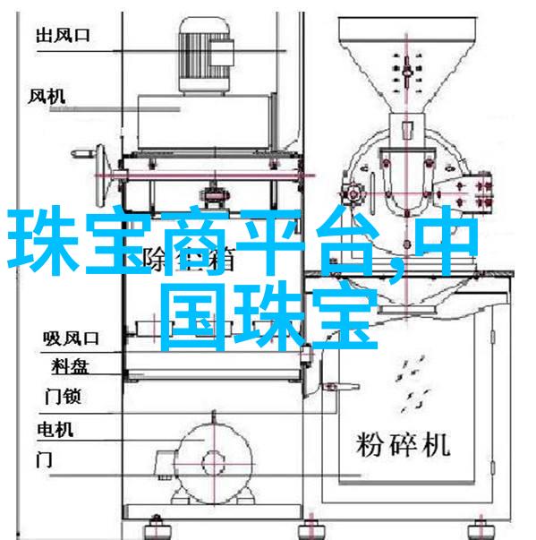 爱的誓言环绕心灵的无形锁链