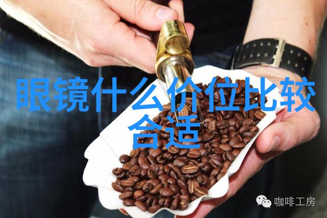 主题我怎么设计适合自己的发型