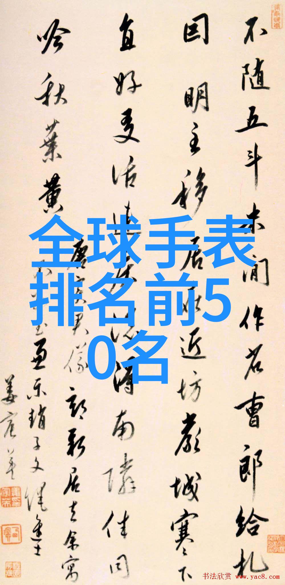 我是怎么知道2022预计金价会下跌的你不知道的金价低谷揭秘为什么我认为2022年几月份会是投资者抛售