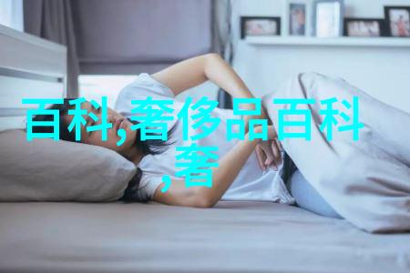 如何清洗和保养我的V领针织衫以延长其使用寿命