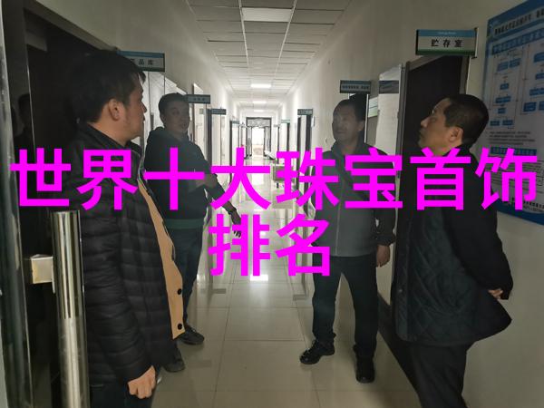 表面的诱惑与深层次伤害香水有毒的多重寓意