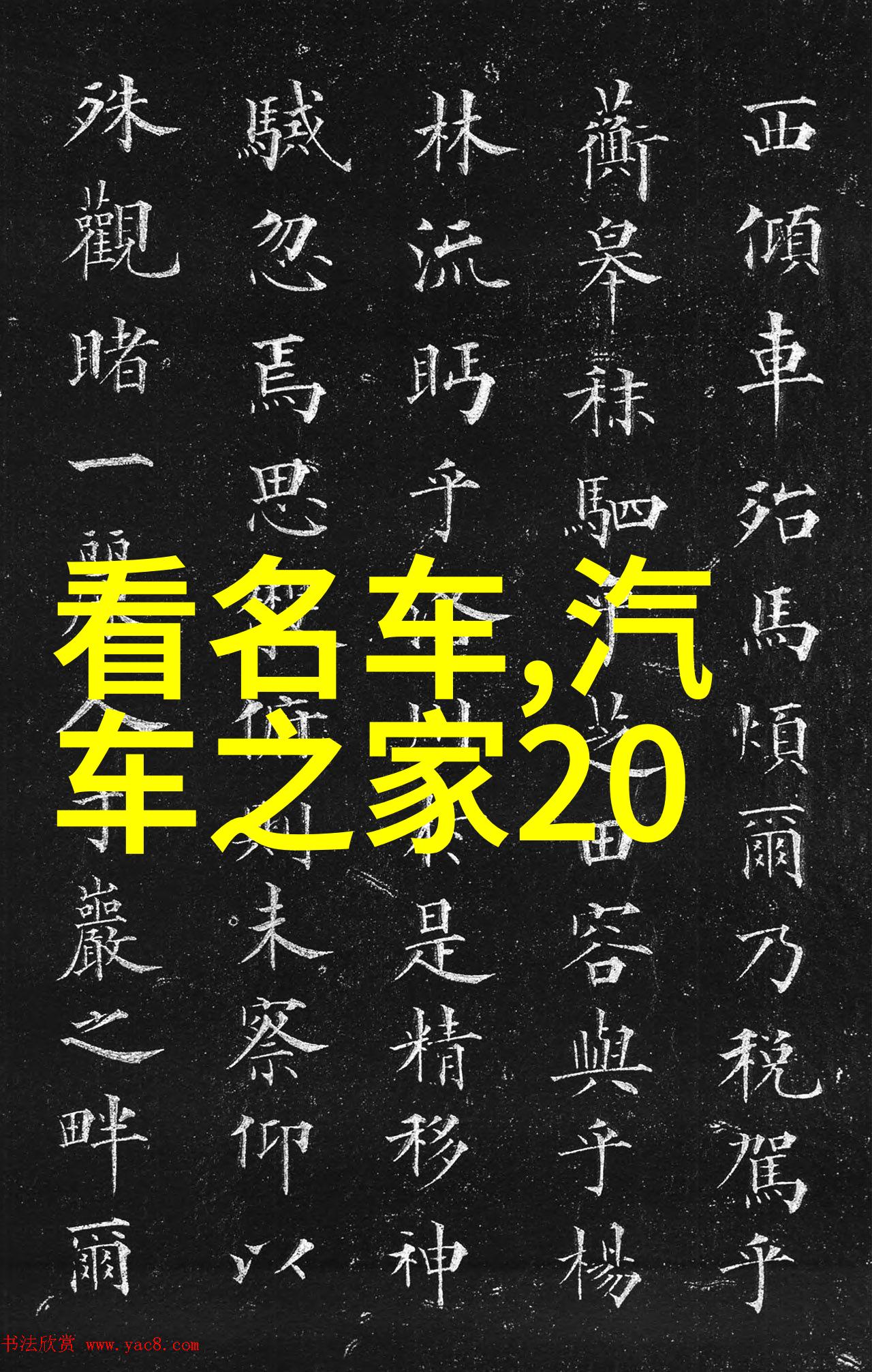 对于那些对自己没有足够技术背景却想快速提升自我价值的人来说一个名为十分钟学会的小型工作坊是不是更符合