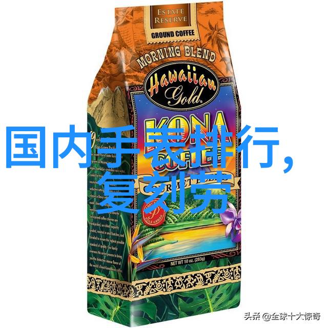 挺动小说揭秘文坛最隐秘的笔下世界