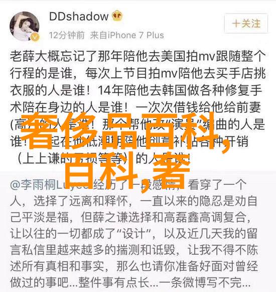 IT资讯惊悚电影画魔人定档凶宅惊魂在社会层面毛骨悚然