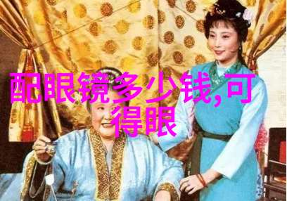 女士香水我和她的香气故事