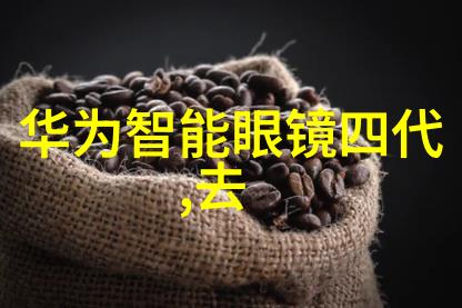 时尚搭配技巧色彩与风格的完美融合