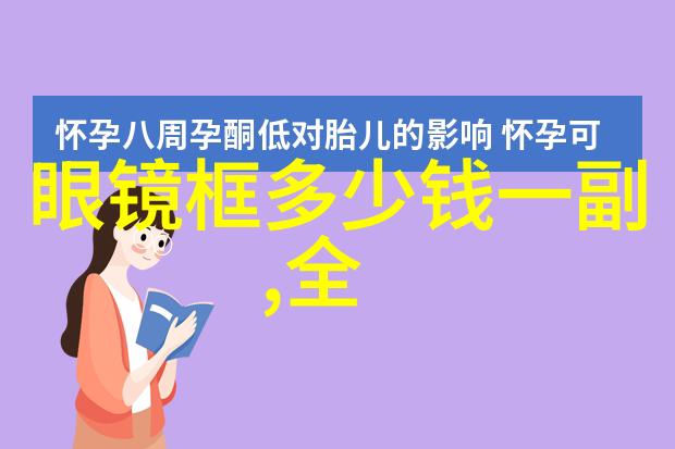 电影观赏的艺术解锁视觉盛宴人文关怀下的影像世界