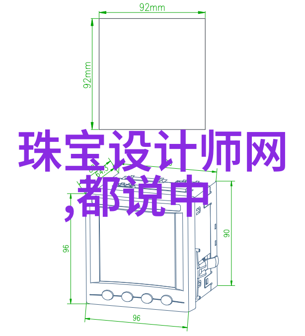 戴玩具去上学不能掉出来我的小朋友总是忘了这条规矩