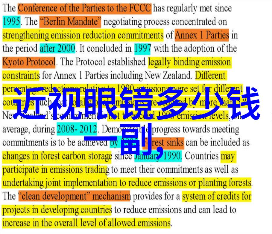 家庭剪发教程-家中自我修剪安全与美观的秘诀分享