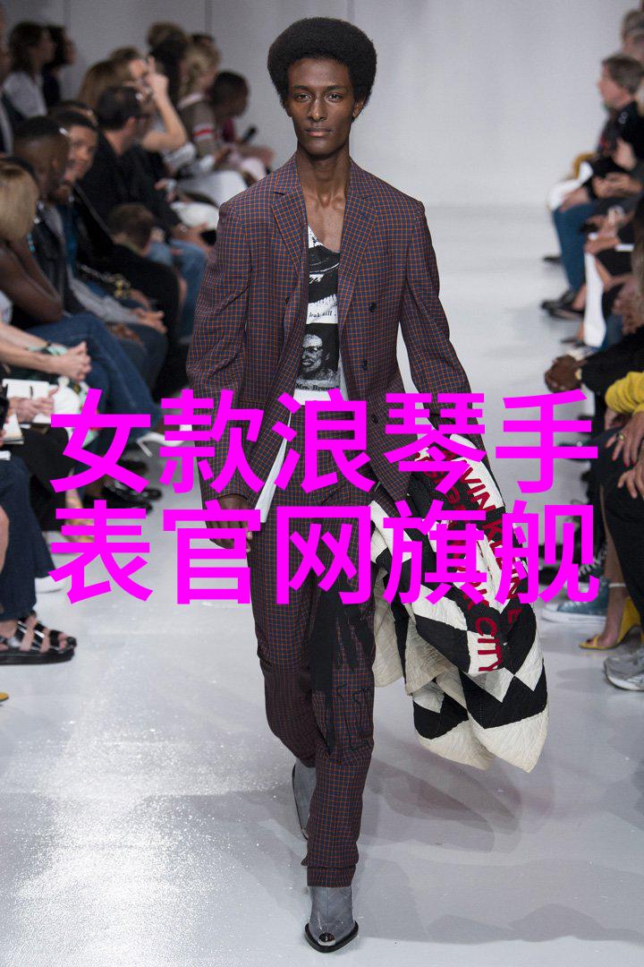 Gucci2015开年限量车载香水 1月抢先体验