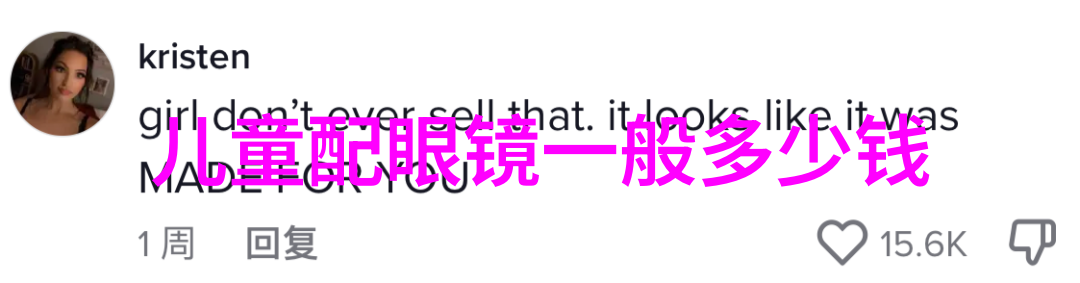 太阳照常升起这部作品探讨了哪些关于美好生活的幻想和现实问题