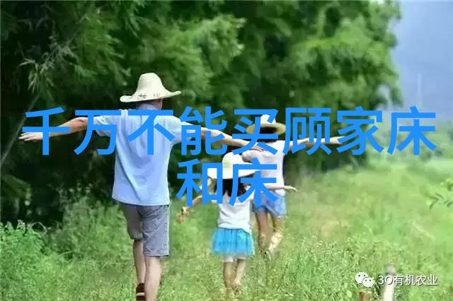 如何挑选适合学生的 progressives 眼镜