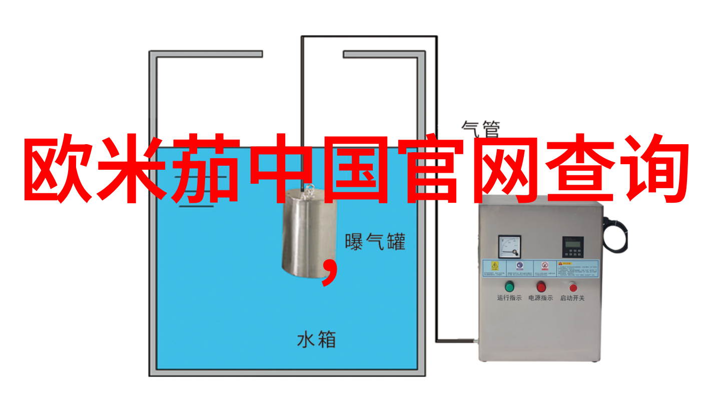 盛夏晚晴天绘卷中的梦想与回响