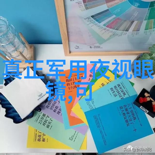 美发交流网 - 秀发秘籍共享探索美发交流网的魅力