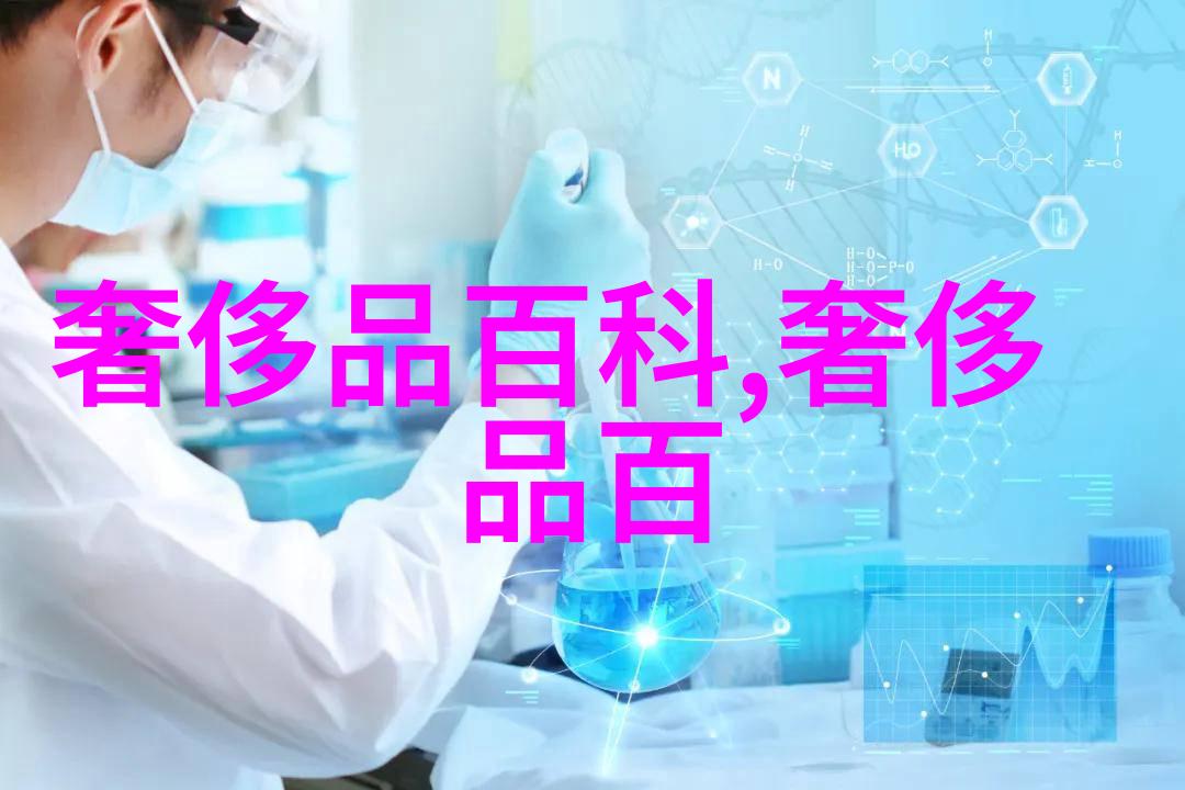 多资源综合利用技术提高稀土资源开采效率