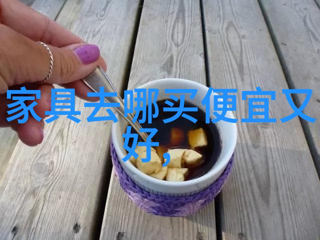 资本主义象征 - 镜片与权力解读单片眼镜为何成为资本家的标志